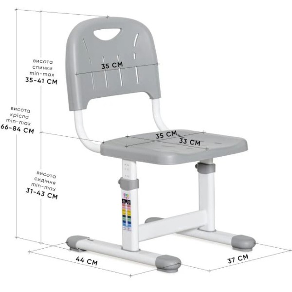 Фото - Стул школьный Evo-kids EVO-301 G